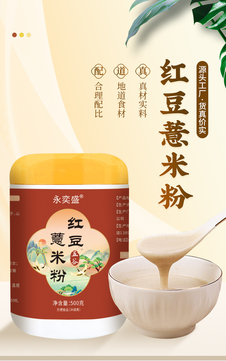 hmqViviiyNSAyin9WuaVt0VWObWOrtCGoiYA