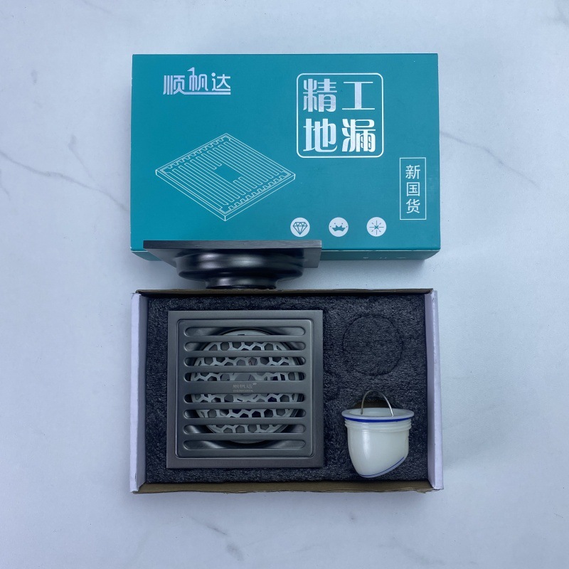 9리 C형, 일자형 + 선물 포장 세트