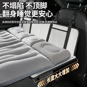 Car Rear Seat Sleeping Suv Car Camping Bed Extension Board Foldable Thick Travel Mattress Rear Seat Sleeping Pad Bed