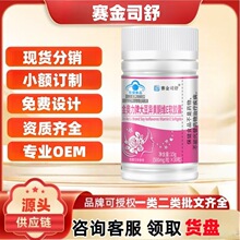 ِ��˾����W���ƴ󶹮��Sͪ�SEܛ�z�ҹٷ���Ş����Ʒһ�����l