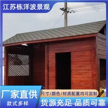 防腐木木屋移动售货亭户外小房子售票亭设备房摆摊小木屋凉亭厂家