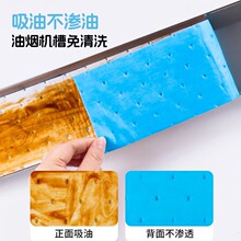 �͟��C�����޷��B©�{Ĥ�����ޗl�����Ͳ��ͱ��Ӻ���͟��C������