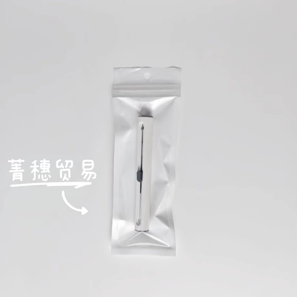 Second generation white pearlescent bag