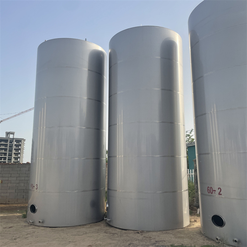 二手立式1-5吨不锈钢储罐  304储罐 储酒罐 9成新