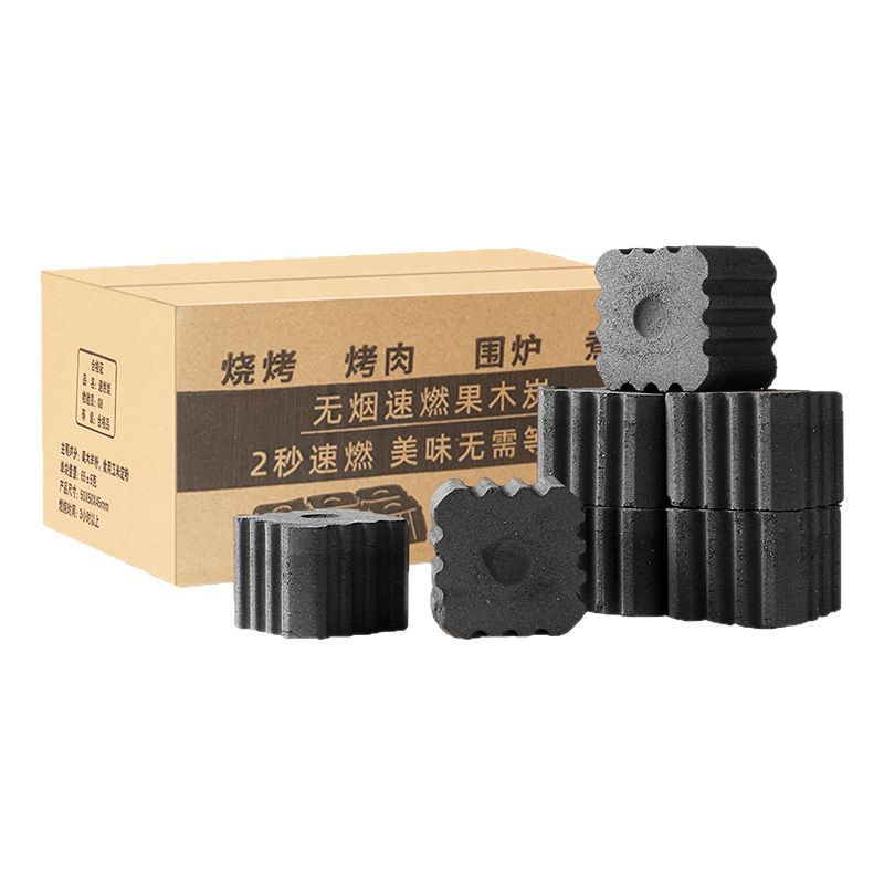 速燃果木炭無煙耐焼水煙炭高温竹炭バーベキュー専用周囲炭素家庭用囲炉煮茶|undefined