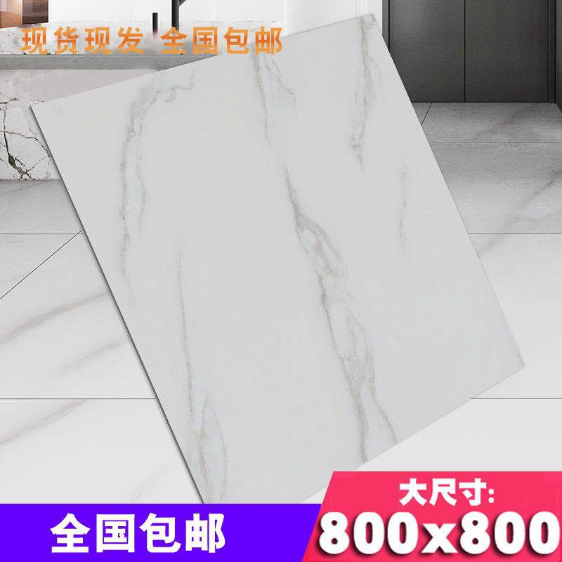 pegatinas autoadhesivas pegatinas de suelo PVC cuero grueso piedra plástico suelo a prueba de cemento 800x800 dormitorio baldosas de suelo de madera image 4