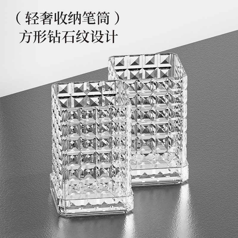 투명 화이트 * 2 + 2구 컵 홀더, 안심 PET 소재