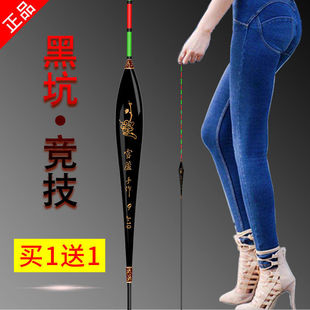 ѩ�J��åƯ���L�{���~Ư�ڿ��г̘���ˮ�p�ڸ�Ư���`�����~�a�~Ư