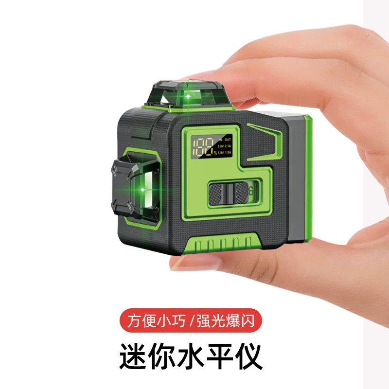 Mini Laser Level, High-Precision Green Line, Auto-Leveling, 12/16-Line Compact Outdoor Tool