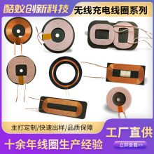 �o����늽��վ�ȦA11 5W 10W 15W �o����늰l�侀Ȧ �S��ֱ��