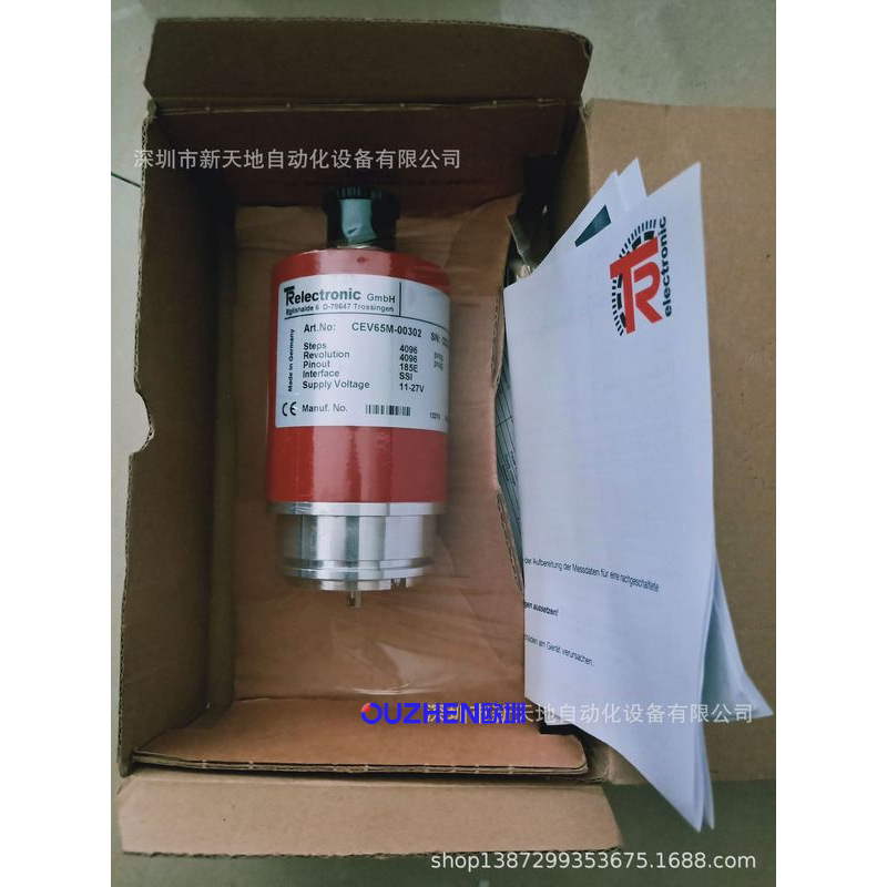 TR帝尔5802-00027原装现货 议价