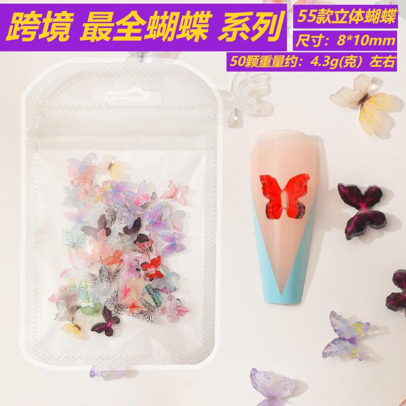 A9 Black Butterfly 52 Nail Art Three-dimensional Small Bow No Deformation Mixed Nail Color Material Bag Jewelry Drill