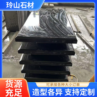 ɽ���ڻ����Ҳ��|��ĹĹ�� ����Ĺ��ĹȺ��Ĺ������