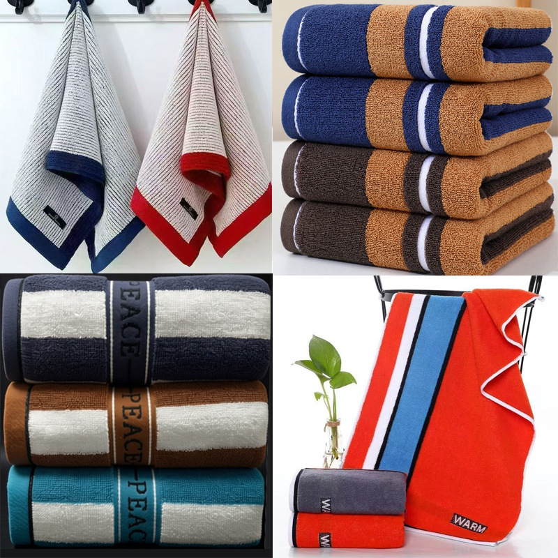 Cotton men's women's antibacterial towel