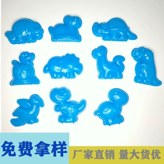 模具橡皮泥通用DIY儿童厂家批发工具恐龙玩具套装