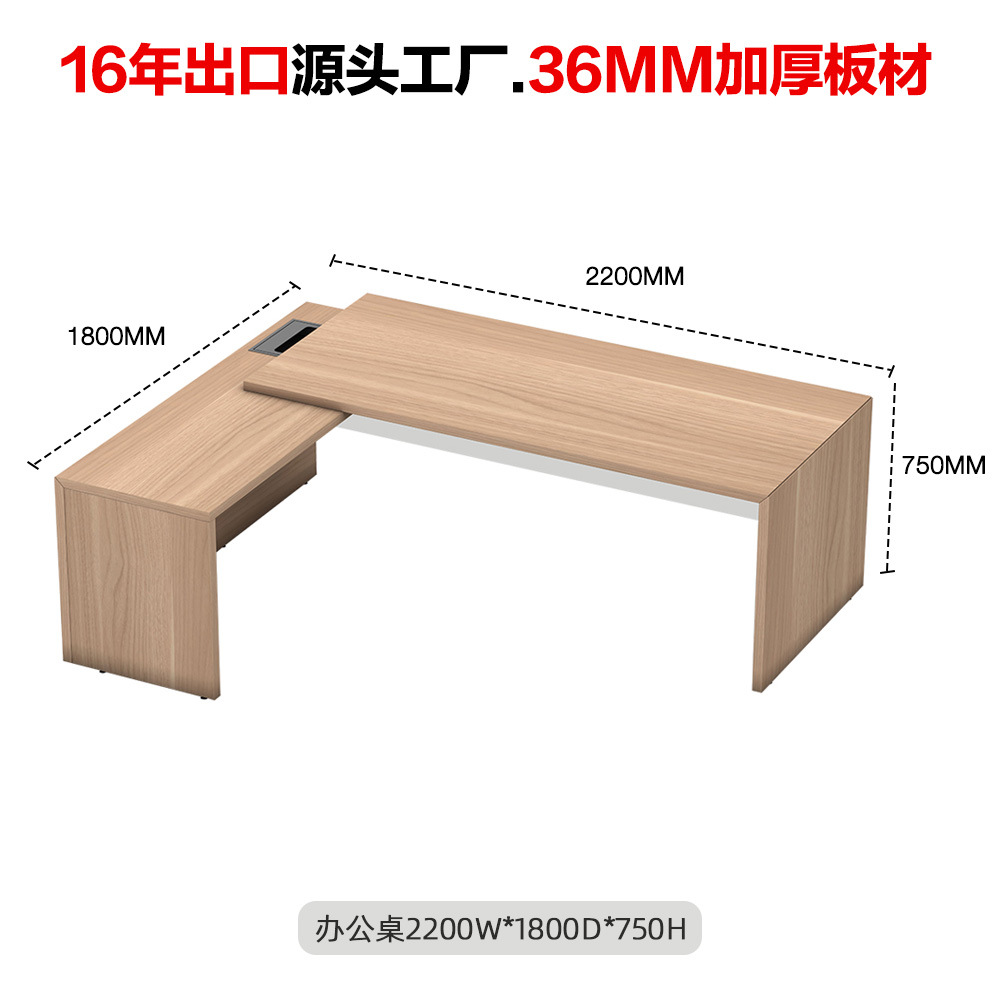 Mesa de oficina del jefe moderno, mesa de gerente de oficina simple, fábrica de muebles de oficina directa, mesa de jefe image 9