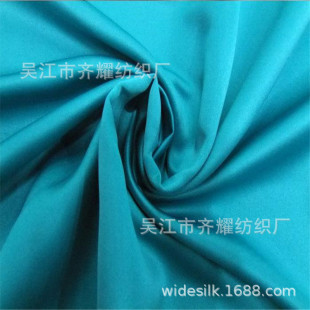 280cm�����ڽzɫ���p�澄�،����澄�ڽzɫ����ö��ؕ�����ڹⲼ