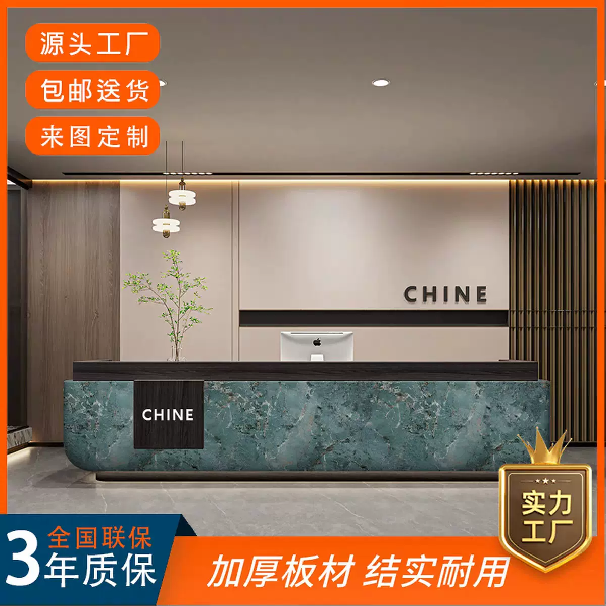 简约现代不锈钢餐饮店烧烤奶茶店吧台咖啡店前台酒吧收银台接待台