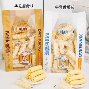 ������l210g�����m�Lζţ���㽶���S����ը�����e��ʳ�������b