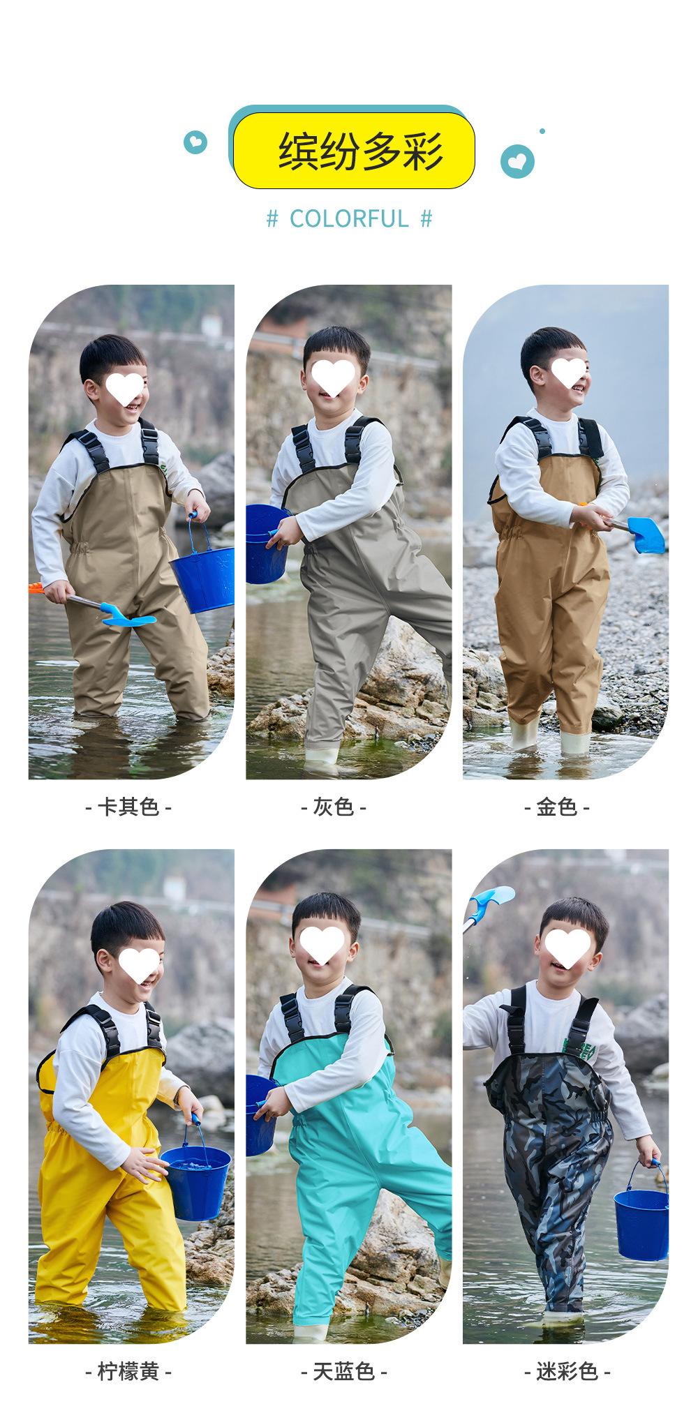 詳情頁_06.jpg?x-oss-process=image/format,png