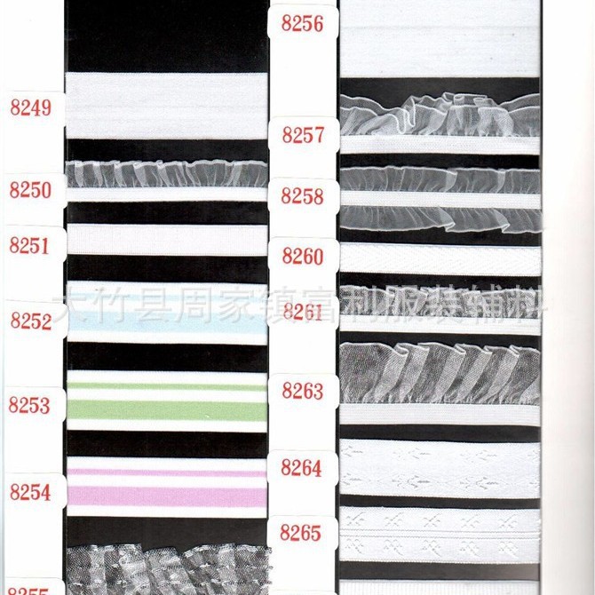 优质锦纶氨纶花边松紧带 弹力花边 内衣内裤花边批发