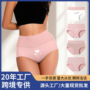 �羳��a10A�������יn��ѝ��Ůӡ���W�������ո���Ů���o�ۼ���