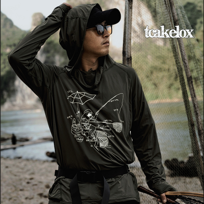 Men's Fishing Suit with Face Cover Sun Protection UV Breathable Fishing Suit Outdoor Hiking Hiking Camping Hoodie