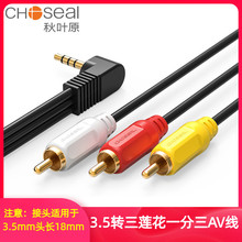 ���~ԭ һ����3.5�D��ɏ������ҕ�l��AV���C픺��ܲ�̺�Α�QS3000
