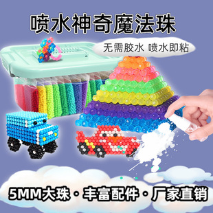 ��ˮ�Fħ�������b����ͯ��������к�Ů��diyƴ�Dˮ����ˮ�����l