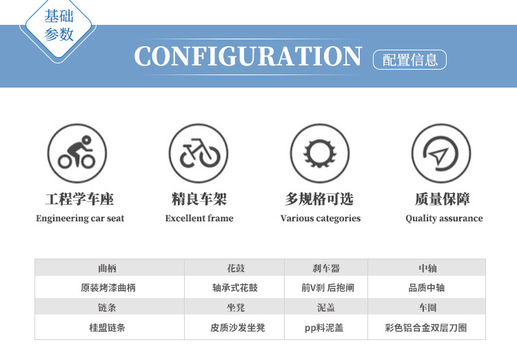 双人观光自行车,观光自行车,旅游观光车,自行车,观光车,脚踏车休闲,多人骑,景区观光车,双人自行车
