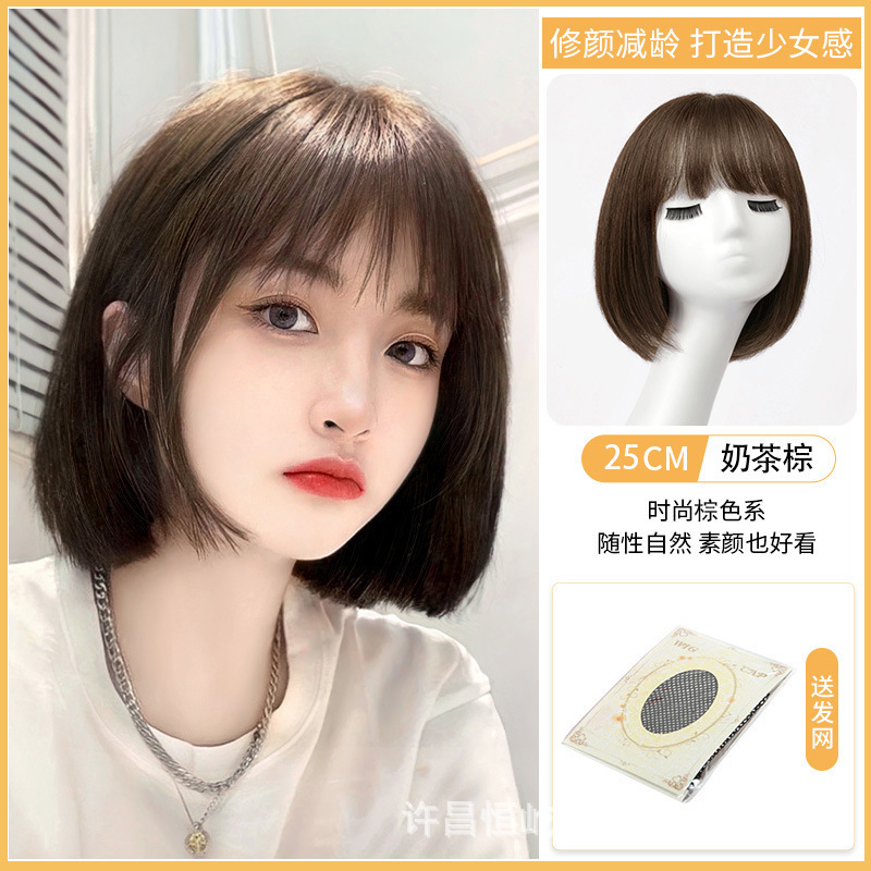 女性用ショートヘアウィッグ、新しいボブヘアフルヘッドカバー、模造人毛、ナチュラルフルヘアスタイルウィッグセット|undefined