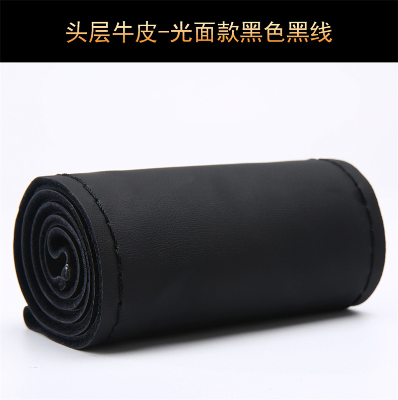 蛋白头层 (28).jpg