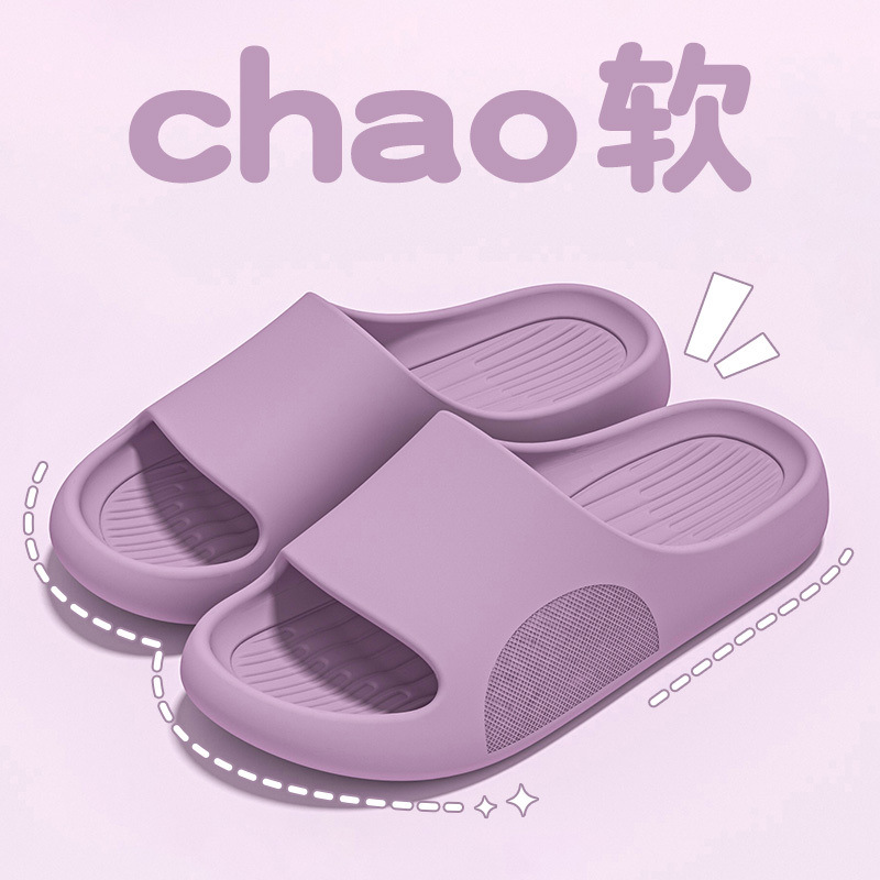 Home Sandals for Men, Summer Indoor Home Bathing and Outdoor Wear for Couples, Non-Slip Large Size Men's Slippers for Women