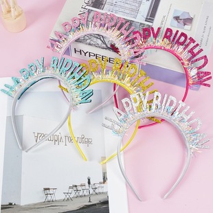 Birthday Hat Glitter happybirthday Happy Birthday Headband Headband Hair Clamp Goddess Birthday Party Dress Up