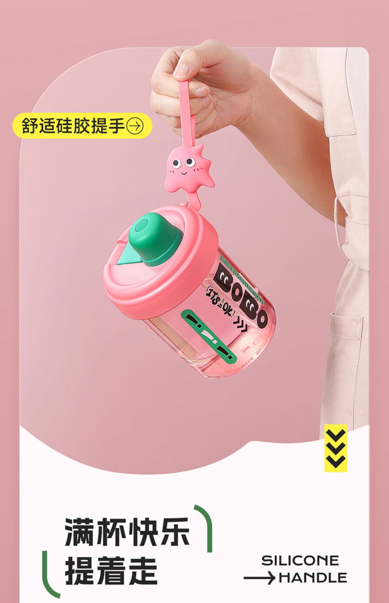 【中国直邮】物生物 奶瓶材质进口Tritan水杯 耐高温 运动直饮双饮 吸管杯子 气质白500ml
