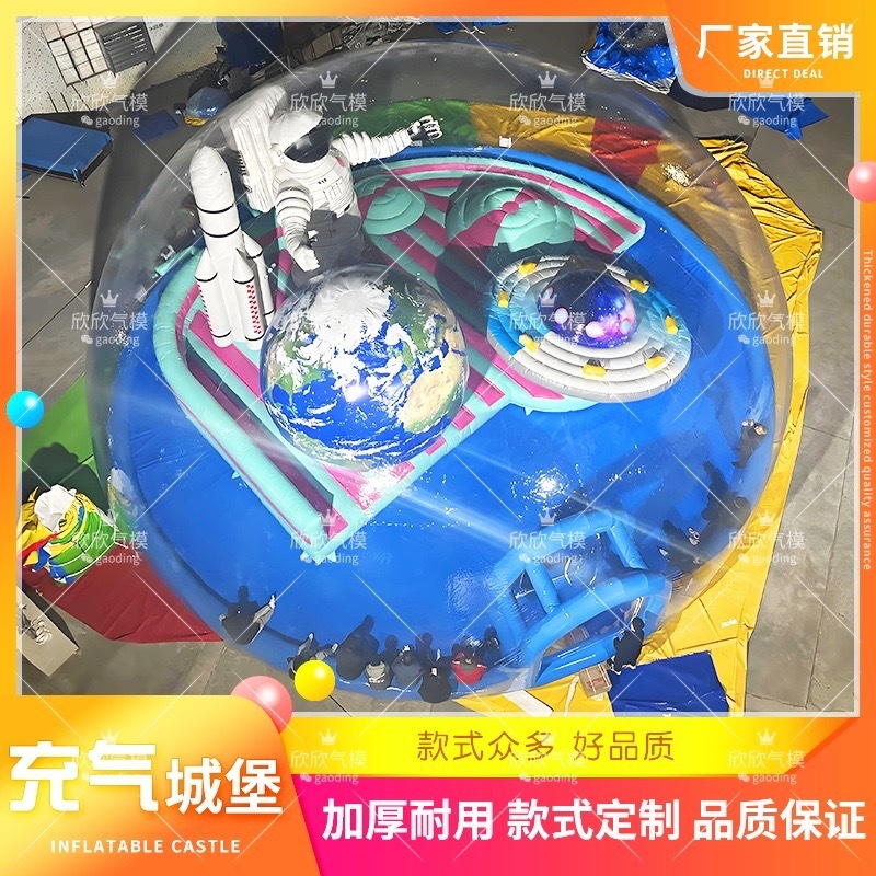 屋内外インフレータブルコーギーテーマ城オーシャンボール子供の楽園透明クリスタルパレス子供のいたずら城メーカー|undefined