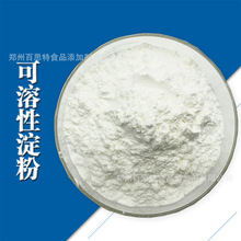 �����Ե���ԭ�� ș���o�� ˮ���Ե����z������Ƅ��o����̎������