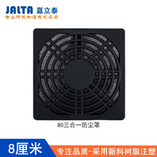 SֱN8cmһmW 80 MMSLCɢL^VW