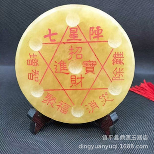 �S�����l���S��Ԫ������ꇔ[�����ǱP�Ҿ��b�Ʒ�_�I�YƷ��[��