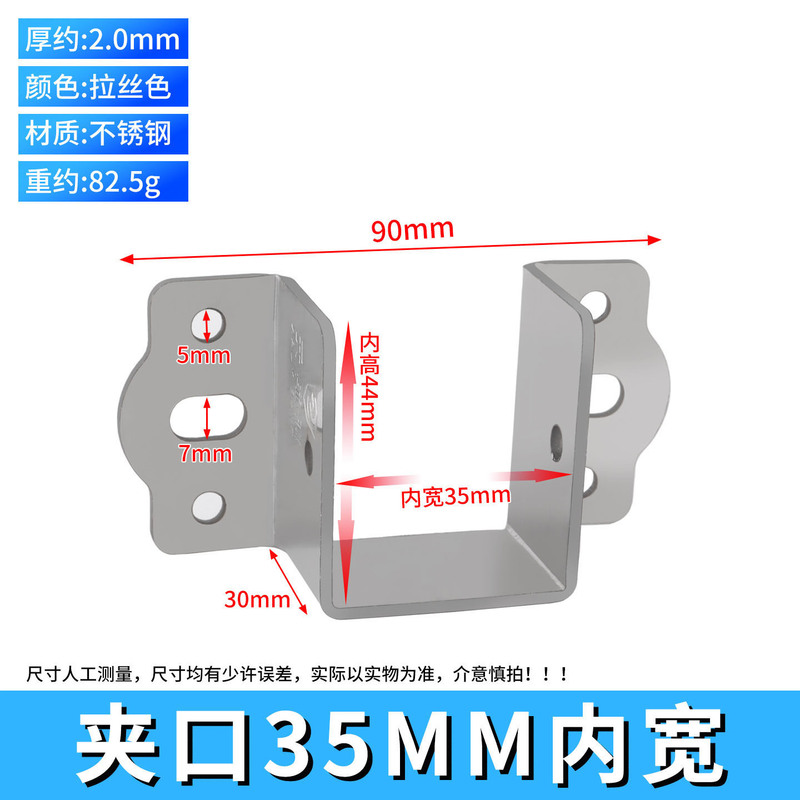 厚みのあるベッドサポート、ベッド吊りバックル、ベッドフック、ベッドクローズドヒンジ、鉄製ベッドコーナーコード、無垢材ベッドビームサポート、固定金具|undefined