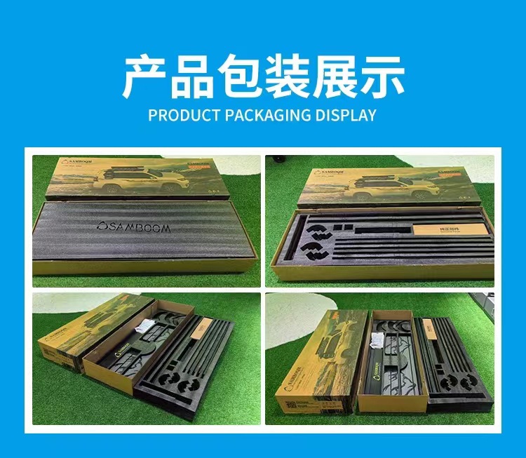 Looking up U8 roof rack roof frame ladder schoolbag side account equipment box mountain step curve roof platform travel ladder