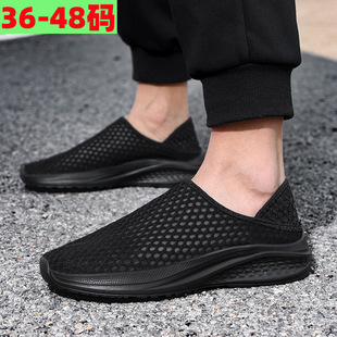 �W��Ь���ļ��ش�a48ܛ���p�����eɢ����Ů�W���U��͸���_܇�WЬ