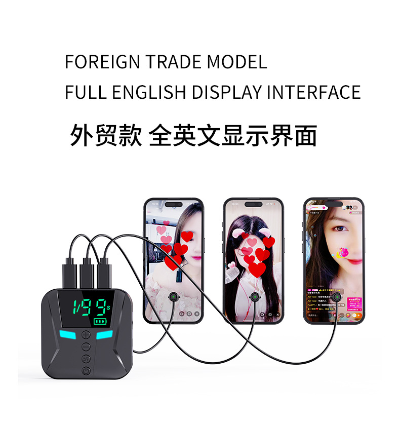 High-demand foreign trade English click screen click header click header like click.