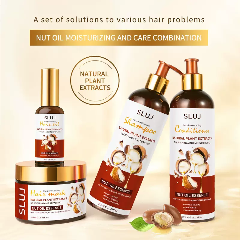 全英文摩洛哥坚果油洗护套装洗发水护发素组合加工定制仅供外贸