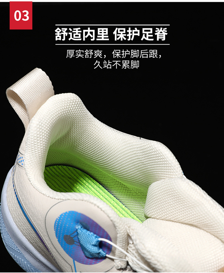 曼巴足迹 男童篮球鞋青少年旋转纽扣中大童训练球鞋儿童防滑耐磨