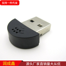 USB MicrophoneLԒͲ PӛXZK usbL