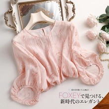 �����ɚ��U�U�����Ś��|��ȻÓ��~��zɣ�Q�z����Ů2025�ļ��¿�