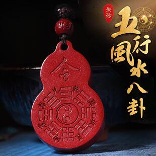 ��ɰ��Ʒ�Ͻ���ɰ���Ը������J��Ů�������ı������朒쉋