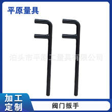 �����A�^F�����~��צ�y�T�����X���~����~���ߟo��200 -1200mm