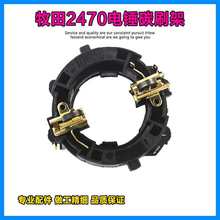 �m������HR2230/2460/2470��N�_���̼ˢ������N�ˢ��֧�����